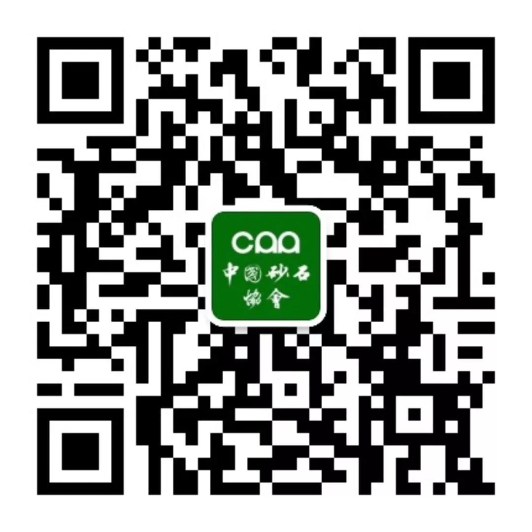 微信圖片_20191129131014.jpg