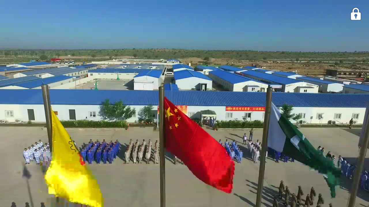 建設塔爾，為家為國--暨國慶升旗儀式