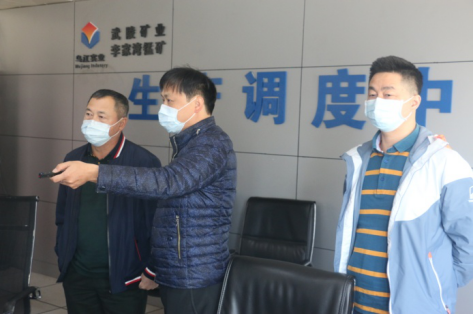 【抓全面保安全，謀創新促發展】鄭明釵董事長赴李家灣錳礦項目調研、檢查工作