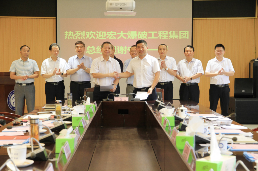 【產學研用一體化】創新奮進在路上
