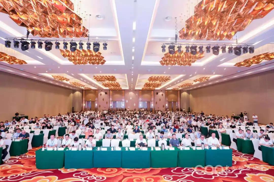 【科技賦能，創(chuàng)新引領(lǐng)】—— 第八屆全國砂石骨料行業(yè)科技大會在湖州勝利開幕！