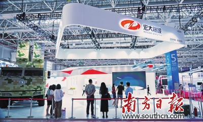 再度亮相珠海航展，用技術創新呈現地方軍工企業發展新氣象，廣東宏大爆破股份有限公司跑出軍工企業發展“加速度”