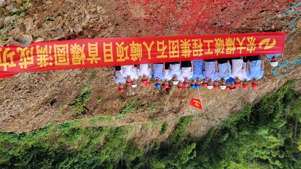 圖一：現場合影 (自定義).jpg