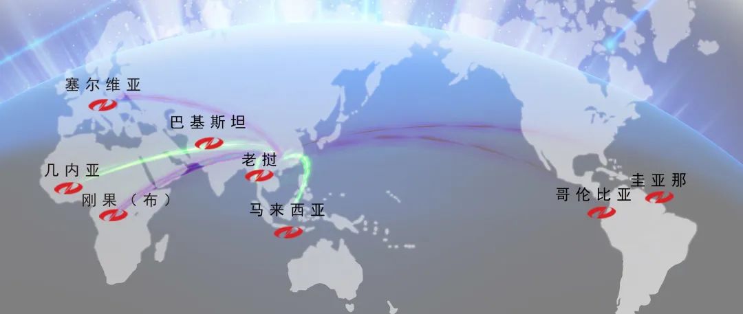 破浪者，不以山海為遠--宏大爆破深耕“一帶一路”紀實