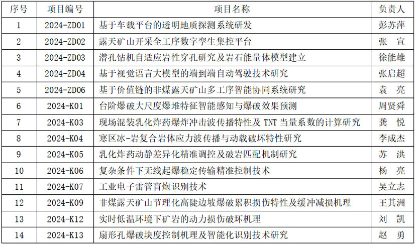 未標題-11.jpg 未標題-11.jpg