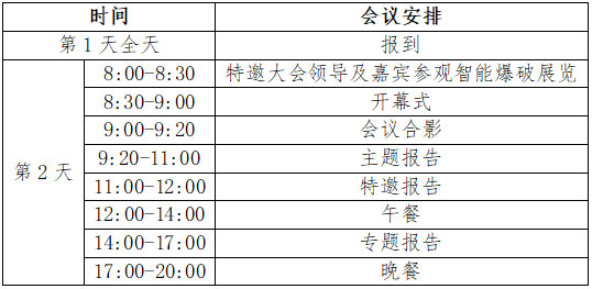 未標題-2.jpg